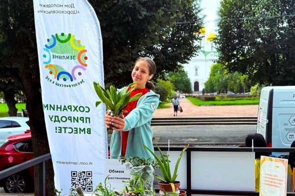 История успеха. Проект Марии Сургановой выиграл премию Правительства Санкт‑Петербурга «Лучший молодежный проект»