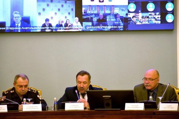 В Петербурге состоялось заседании межведомственной комиссии по профилактике правонарушений