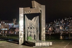В парке Воинской славы выделен светом памятник воинам-интернационалистам Афганистана