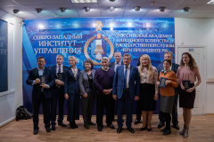 В СЗИУ РАНХиГС завершилась программа по подготовке управленцев Арктической зоны