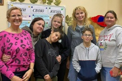 Безопасные каникулы