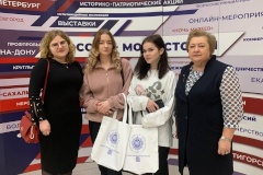 25 марта начал работу XIV Петербургский международный образовательный форум — Кронштадт представляют педагоги и школьники района