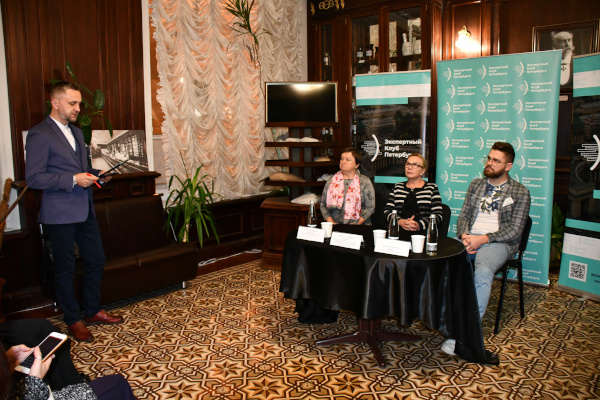 В Общественной палате Петербурга сформировали рекомендации по модернизации первичного медицинского звена в городе