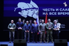 В Концертном зале «У Финляндского» прошло торжественное мероприятие «Честь и слава на все времена»