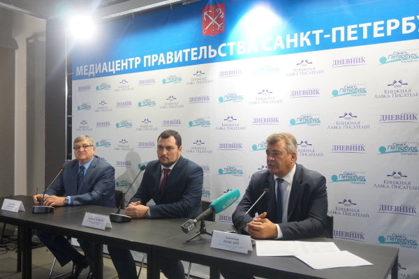 Пресс-конференция, посвящённая празднованию 295-летия г. Колпино и Ижорских заводов