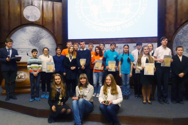 Конференция юных путешественныков «Из дальних странствий возвратясь»