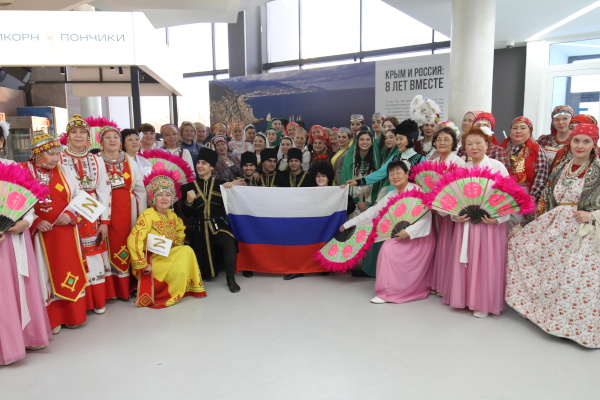 Митинг-концерт "Zа Россию"