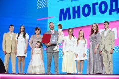 Петербуржцы приглашаются к участию в региональном этапе Всероссийского конкурса «Семья года»