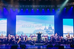 Праздничный концерт «Песни о море», посвящённый Дню Военно-Морского Флота  (26.07.2025)
