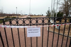 Парки и скверы Кронштадта закрывают на просушку