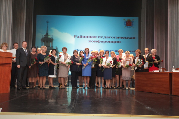 Новые стандарты образования