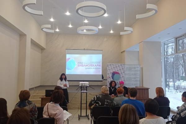 В Выборгском районе прошел форум «Новые библиотекари: Цифра и Буква»