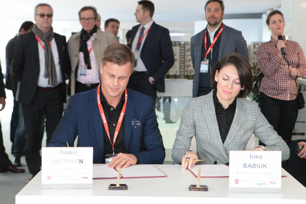 Соглашение с NCC