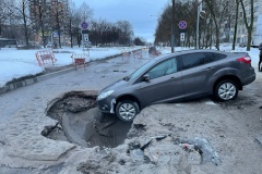 Коммунальная авария на Гражданском проспекте локализована