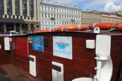 Петербургские суда в Год экологии агитируют за чистоту воды