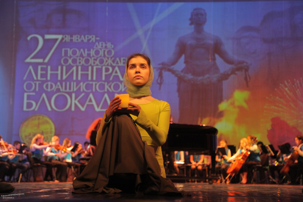 Ленинградский День Победы