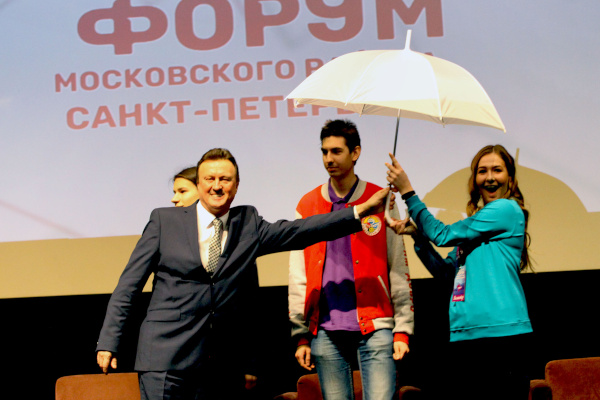Форум «Московский Молодежный» собрал около тысячи участников