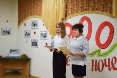 Блокадный хлеб