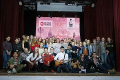 Вечер встречи поколений в ДМ "Рекорд"