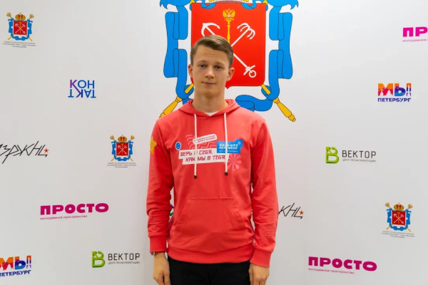 Иван Скворцов