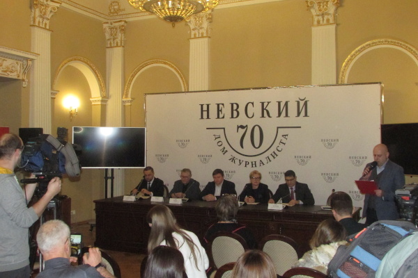 Пресс-конференция, посвященная подготовке города-организатора Санкт‑Петербурга к Чемпионату мира по футболу FIFA 2018 в России™