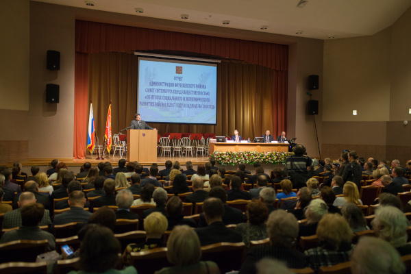 Глава Фрунзенского района отчитался об итогах социально-экономического развития района в 2017 году