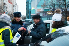 Новогодняя акция - не паркуйся на местах для инвалидов 