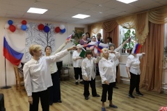 Концерт «Российский Родной Триколор!», посвящённый Дню Государственного флага РФ