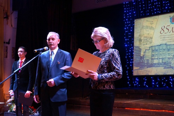 Бывшему городскому партийному архиву  исполнилось 85 лет