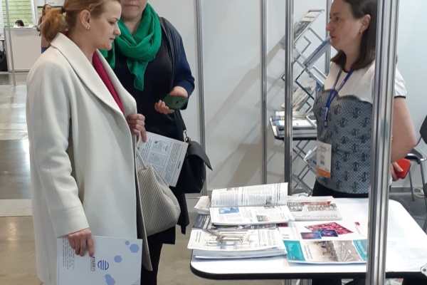 Сотрудники лаборатории "СОЦПИТ", подведомственной Управлению приняли участие в выставке-форуме