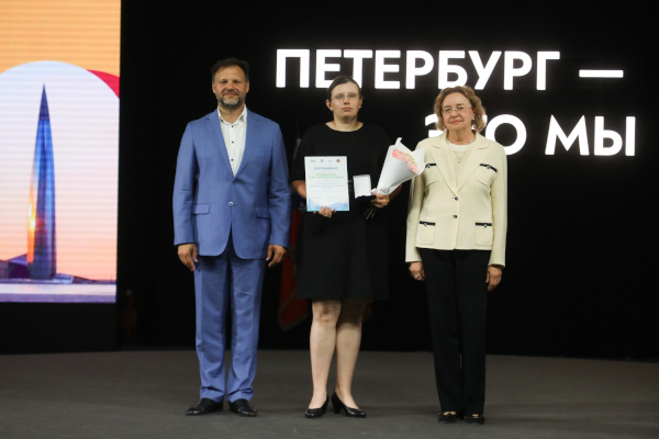 Виктория Бередникова стала победителем Молодежной премии Санкт‑Петербурга за 2023 год в номинации «В области гражданско-патриотического воспитания»