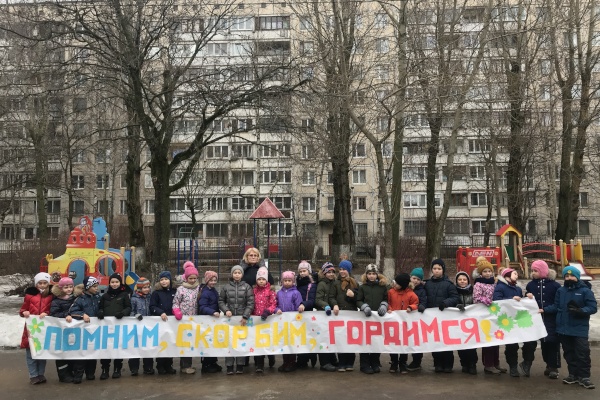 День Ленинградской Победы прошел в школах и садах района