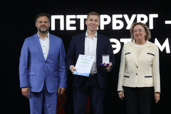 История Успеха. Илья Андреев стал победителем Молодежной премии Санкт‑Петербурга за 2023 год