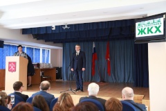 Работников жилищно-коммунальных служб Кировского района поздравили с профессиональным праздником