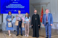 Команда Дворца детского юношеского творчества получила звание лауреата lll степени конкурса в области педагогики