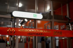 «Беговая» улучшила транспортную доступность Приморского района