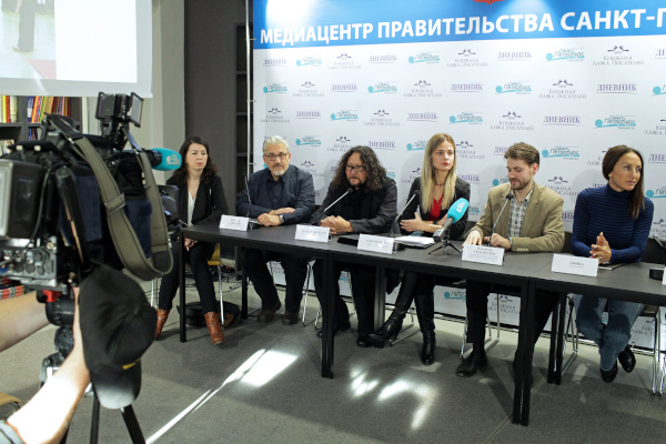 Пресс-конференция, посвященная III Международной ярмарке современного искусства