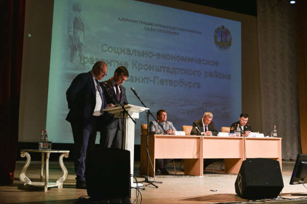 Выездное совещание в Кронштадтском районе с участием вице-губернатора Санкт‑Петербурга И.Н.Албина