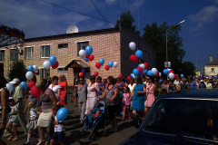 Кировский район принял участие в праздновании Дня Шимска