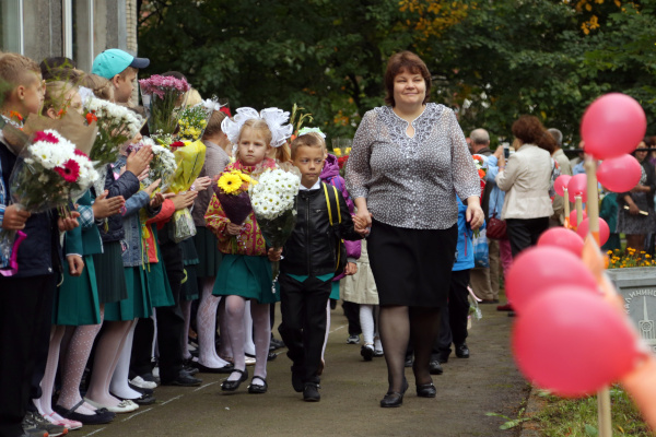 День знаний 2016