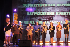 В Петербурге стартовала неделя «Женщина года-2016»