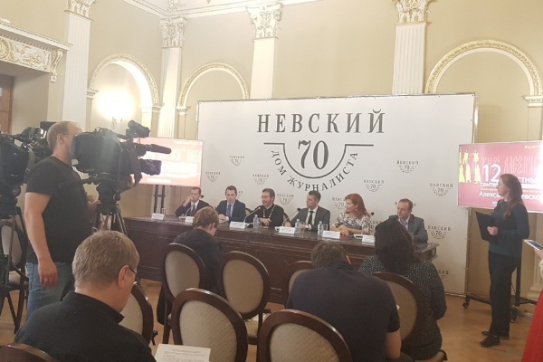 Пресс-конференция, посвящённая празднованию дня перенесения мощей святого благоверного князя Александра Невского и общегородскому крестному ходу