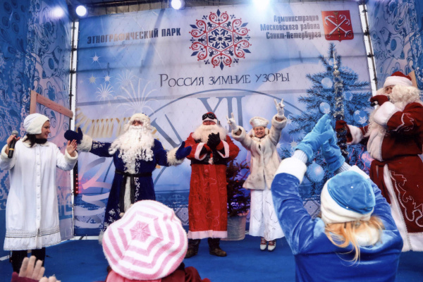 Уличные гуляния "Россия - зимние узоры" и встреча Деда Мороза на Московской площади