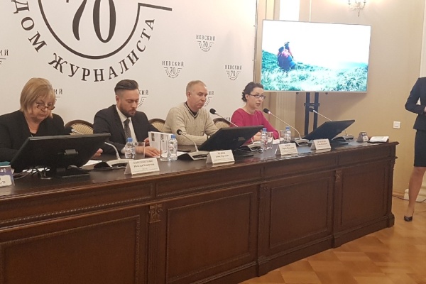 Пресс-конференция, посвященная XXIV международному фестивалю экологических фильмов «Зеленый взгляд»