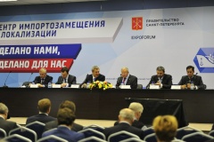Развитие системы энергоснабжения Санкт‑Петербурга обсудили с промышленниками