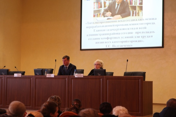 Алексей Гульчук провел встречу с председателями первичных организаций