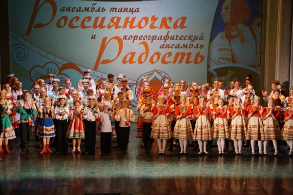 Лучшие хореографические ансамбли встретились на сцене КДЦ «Московский»