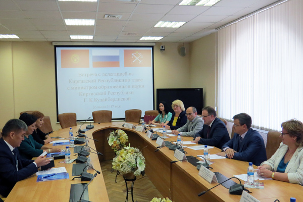 Опыт петербургской системы образования востребован в Киргизии