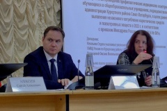Глава администрации Курортного района Александр Забайкин провел заседание антинаркотической комиссии