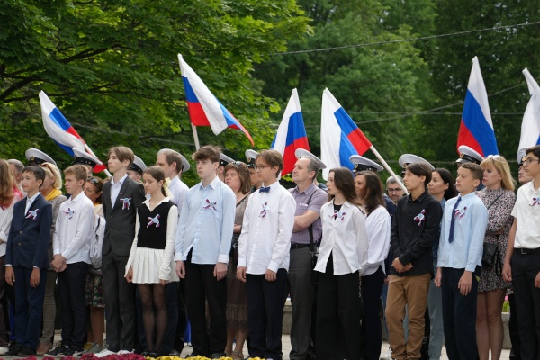 День России 2024